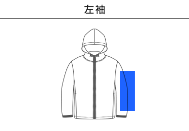 【在庫限り】ストレッチフードジャケット（MJ0080）C：左袖