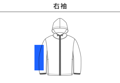 【在庫限り】ストレッチフードジャケット（MJ0080）D：右袖