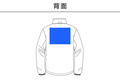 【在庫限り】エアロゲルインサレーションフィールドコート（MJ0081）E：背面