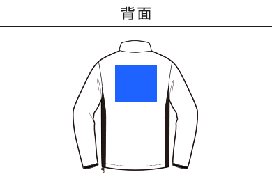ライトジャケット（MJ0082）D：背面