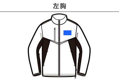 リサイクルストレッチワークブルゾン(ポリジン加工)（MJ0084）A：左胸