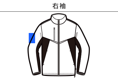 リサイクルストレッチワークブルゾン(ポリジン加工)（MJ0084）C：右袖