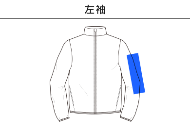 リサイクルタフタスタンドジャケット（MJ0085）C：左袖