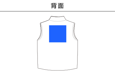 ベーシックベスト（MJ0087）C：背面