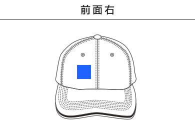 クラブツイルキャップ（00710-CTC）A：前面　右