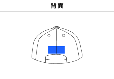 メジャーツイルキャップ（00712-MTC）E：背面