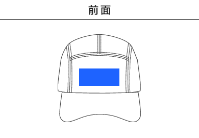 アクティブドライキャップ（00727-ACC）A：前面