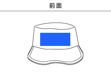 アーミーワークキャップ（00730-CAW）A：前面