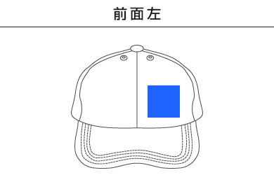 ナイロン アーバンフィット ベースボール キャップ（9673-01）A：前面　左