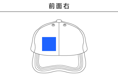 ナイロン アーバンフィット ベースボール キャップ（9673-01）A：前面　右