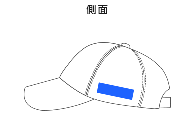 【在庫限り】アクティブライトメッシュCAP （ALM-63-69）B：側面