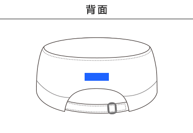 カジュアルCAP（CSL-202-209）C：背面