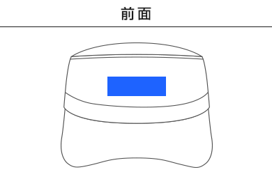 カジュアルCAP（CSL-202-209）A：前面