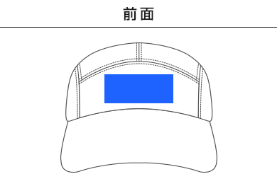 エンブロイドCAP（E-583-603）A：前面
