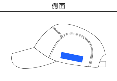 エンブロイドCAP（E-583-603）B：側面