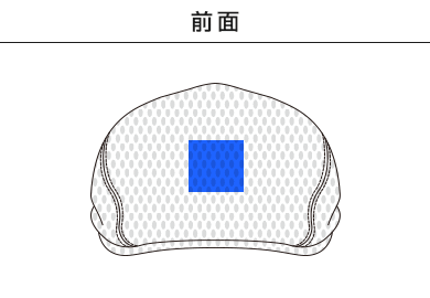 ファンクションCAP Ver.6（FC6-602-609）A：前面（刺繍のみ）