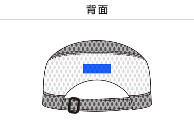 【在庫限り】ファンクションCAP Ver.7（FC7-703-709）C：背面