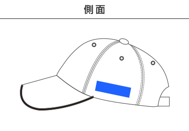 デラックスゴルフCAP（G-620-627）B：側面