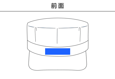 ワーキングキャップ 八角型帽子（HK-801-808）A：前面