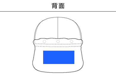 キッズネックカバーCAP（KNC01-41）C：背面