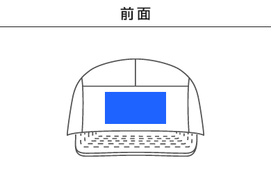 キャンプキャップ（MC6624）A：前面