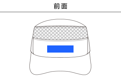 ワーキングキャップ丸天型フロントメッシュ（MFM-822-828）A：前面