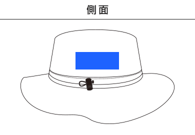 クイックドライサファリHAT（QDSF-101-109）C：側面