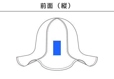 チューリップHAT（TP-01-08）A：前面（縦）