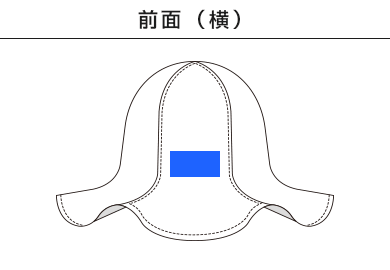 チューリップHAT（TP-01-08）B：前面（横）