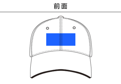 【在庫限り】トラッカーCAP（TRC-51-59）A：前面
