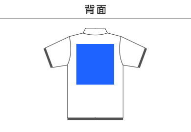 5.8オンスベーシックレイヤードポロシャツ（00195-BYP）F：背面