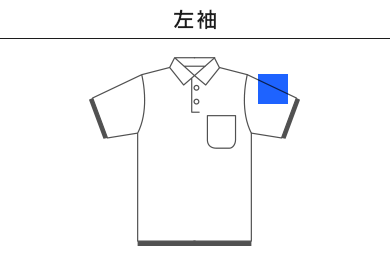 5.8オンスベーシックレイヤードポロシャツ（00195-BYP）D：左袖