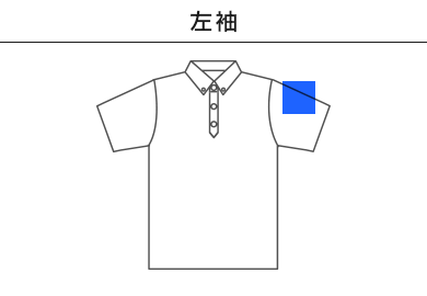4.9オンスボタンダウンポロシャツ（00197-BDP）C：左袖