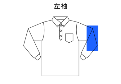 4.4オンスドライボタンダウン長袖ポロシャツ（00314-ABL）D：左袖