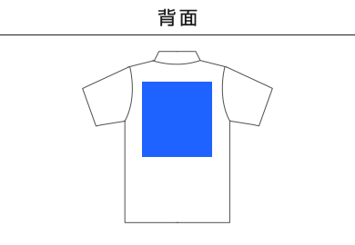 4.4オンスドライポロシャツ（ポケット付）（00330-AVP）F：背面