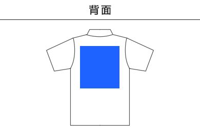 4.4オンスドライボタンダウンポロシャツ（00331-ABP）F：背面