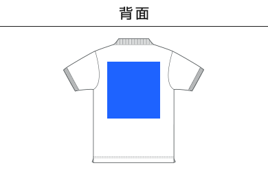 6.0オンス ヘヴィーウェイト コットン ファイン カノコ ポロシャツ（5560-01）E：背面