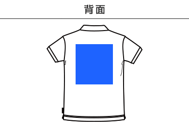 ケミカルリサイクルポリエステルポロシャツ（MS3125）E：背面