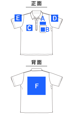 ボタンダウンドライポロシャツ（ポリジンW加工）（MS3126）プリント可能範囲