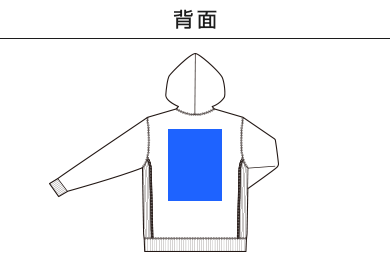 12.0オンス 裏起毛ヘビープルパーカー（00228-FVH）D：背面