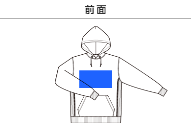12.0オンス 裏起毛ヘビープルパーカー（00228-FVH）A：前面