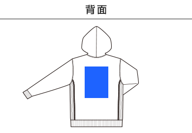 12.0オンス 裏起毛ヘビージップパーカー（00229-FVZ）E：背面