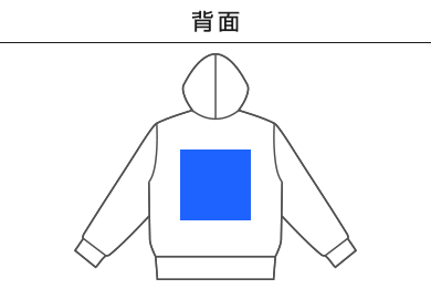 ドライストレッチプルオーバーパーカ（ポリジン加工）（MS2132）D：背面