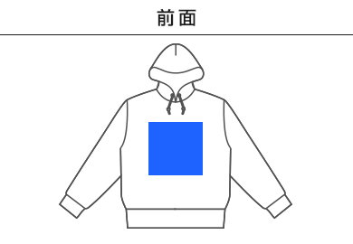 ドライストレッチプルオーバーパーカ（ポリジン加工）（MS2132）A：前面