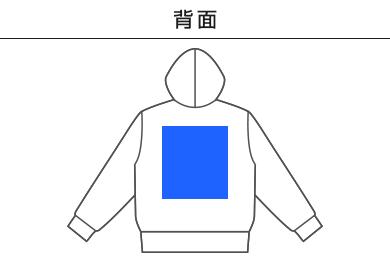 レギュラーウェイト スウェットP/Oパーカ（SP2250）D：背面