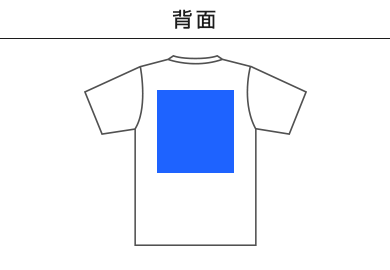 5.6オンス　ヘビーウェイトVネックTシャツ（00108-VCT）D：背面