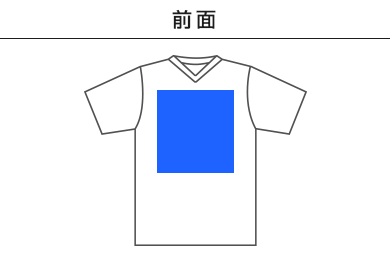 5.6オンス　ヘビーウェイトVネックTシャツ（00108-VCT）A：前面