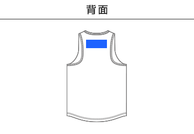 5.6オンス ヘビーウェイトタンクトップ（00111-CTT）B：背面