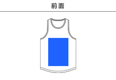 5.6オンス ヘビーウェイトタンクトップ（00111-CTT）A：前面