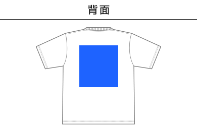 7.4オンス スーパーヘビービッグTシャツ（00147-BHV）D：背面